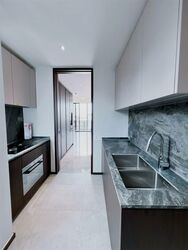 Leedon Green (D10), Condominium #527440031